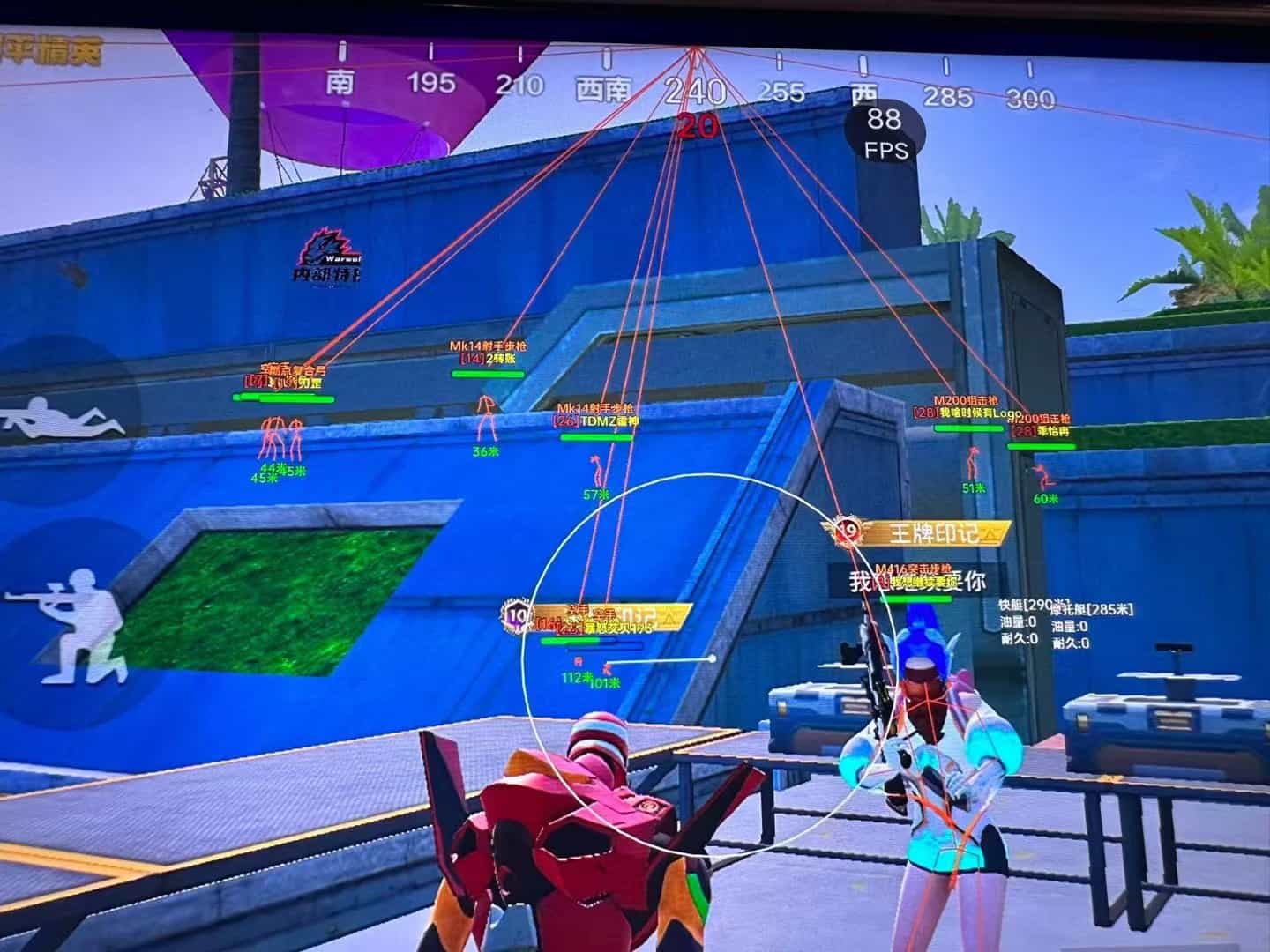 和平精英辅助【墨鱼容器直装】无后座力 人物透视 枪械据点 无限子弹 直播防录屏 偷装备 全图透视 巡查预警 自动压枪 人物透视