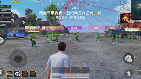 和平精英【EAD内部】辅助